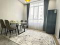 1-бөлмелі пәтер · 45 м² · 9/12 қабат, Торекулова 95/1 — Мега Сейфуллина, бағасы: 20 000 ₸ в Алматы, Алмалинский р-н — фото 8