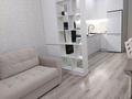 1-бөлмелі пәтер · 59 м² · 1/9 қабат, Береке шағын ауданы 52, бағасы: 250 000 ₸ в Костанае, Микрорайон Береке — фото 12