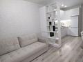 1-бөлмелі пәтер · 59 м² · 1/9 қабат, Береке шағын ауданы 52, бағасы: 250 000 ₸ в Костанае, Микрорайон Береке — фото 16