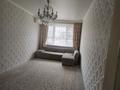 4-комнатная квартира · 90 м² · 1/5 этаж, 27-й мкр 37 за 26 млн ₸ в Актау — фото 3