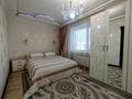 4-бөлмелі пәтер · 160.2 м² · 3/4 қабат, Микрорайон Наурыз, бағасы: 112 млн ₸ в Костанае — фото 15