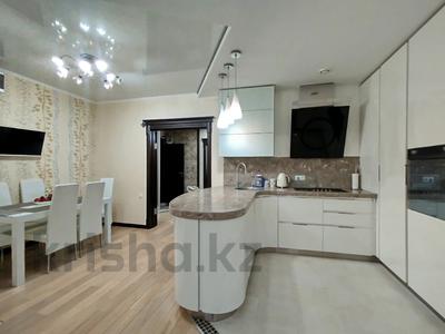 4-комнатная квартира · 160.2 м² · 3/4 этаж, Микрорайон Наурыз за 112 млн ₸ в Костанае