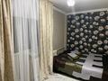 2-комнатная квартира · 41 м² · 2/4 этаж, Толе би 75 — Тау шашлык за 11 000 ₸ в Таразе — фото 2