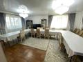 Дом · 7 комнат · 300 м², Самрук 6 за 120 000 ₸ в Семее — фото 10