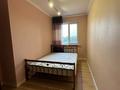 3-бөлмелі пәтер · 100 м² · 3/12 қабат, Бегалина, бағасы: 93 млн ₸ в Алматы, Медеуский р-н — фото 11
