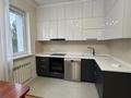 3-бөлмелі пәтер · 100 м² · 3/12 қабат, Бегалина, бағасы: 93 млн ₸ в Алматы, Медеуский р-н — фото 12