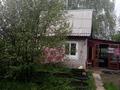 Дача · 4 комнаты · 50 м² · 11 сот., Береговая 216 за 5.5 млн ₸ в Усть-Каменогорске, Ахмирово — фото 3