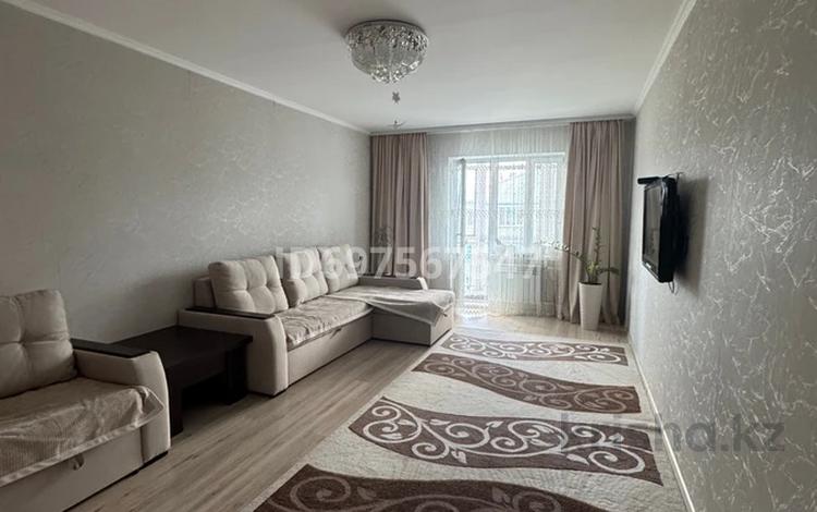 3-комнатная квартира · 84 м² · 5/9 этаж, А. Черекаева 18 — 8я школа за 32 млн ₸ в Уральске — фото 11