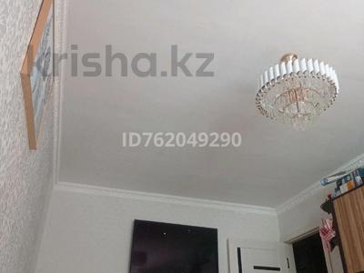 3-бөлмелі пәтер · 61 м² · 1/5 қабат, 6 2 — Руслан, бағасы: 13.5 млн ₸ в Темиртау