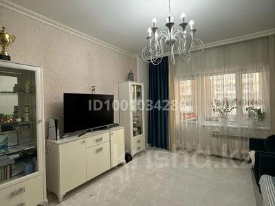 3-комнатная квартира · 92 м² · 2/7 этаж, Алихана Бокейханова 32 — Улы Дала за 65.5 млн ₸ в Астане, Есильский р-н