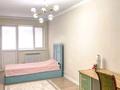 3-комнатная квартира · 98 м² · 1/5 этаж, 8 МКР. БIРЛIК — ВОЗЛЕ НОВОЙ ШКОЛЫ # 29 за 45 млн 〒 в Талдыкоргане — фото 10