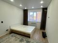 1-комнатная квартира · 34.5 м² · 1/5 этаж, Киснеревых 93 за 21.5 млн ₸ в Бурабае