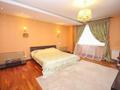 4-комнатная квартира · 135 м² · 10/25 этаж, Абиша Кекилбайулы 270 за 105 млн ₸ в Алматы, Бостандыкский р-н