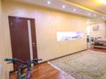 4-комнатная квартира · 135 м² · 10/25 этаж, Абиша Кекилбайулы 270 за 105 млн ₸ в Алматы, Бостандыкский р-н — фото 15