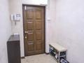 4-комнатная квартира · 135 м² · 10/25 этаж, Абиша Кекилбайулы 270 за 105 млн ₸ в Алматы, Бостандыкский р-н — фото 16