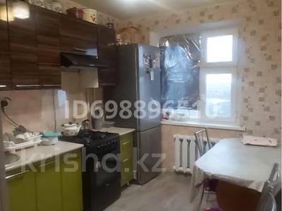 3-комнатная квартира · 67 м² · 9/9 этаж, мкр 5 103/2 — Возле остановки Жанар за 14.5 млн 〒 в Актобе