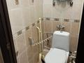 4-комнатная квартира · 79.4 м² · 5/6 этаж, Асылбекова 95 за 32 млн ₸ в Жезказгане — фото 10