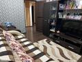 4-комнатная квартира · 79.4 м² · 5/6 этаж, Асылбекова 95 за 32 млн ₸ в Жезказгане — фото 4