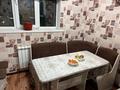 4-комнатная квартира · 79.4 м² · 5/6 этаж, Асылбекова 95 за 32 млн ₸ в Жезказгане — фото 7