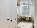 2-комнатная квартира · 55 м² · 4/9 этаж, Райымбек 590/15 — Рядом со школой за ~ 35.6 млн ₸ в Алматы, Наурызбайский р-н — фото 14