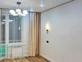 2-комнатная квартира · 55 м² · 4/9 этаж, Райымбек 590/15 — Рядом со школой за ~ 35.6 млн ₸ в Алматы, Наурызбайский р-н — фото 26
