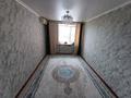 2-комнатная квартира · 42 м² · 7/9 этаж, Абая 89/1 — Универмаг за 7.5 млн ₸ в Уральске