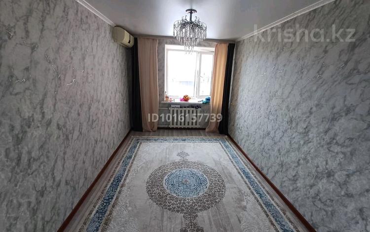 2-комнатная квартира · 42 м² · 7/9 этаж, Абая 89/1 — Универмаг за 7.5 млн ₸ в Уральске — фото 2