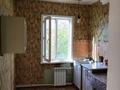 2-бөлмелі пәтер · 46.6 м² · 2/2 қабат, Гурбы 46-6, бағасы: 6.5 млн ₸ в Сатпаев — фото 16