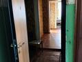 2-бөлмелі пәтер · 46.6 м² · 2/2 қабат, Гурбы 46-6, бағасы: 6.5 млн ₸ в Сатпаев — фото 2