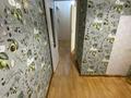 2-бөлмелі пәтер · 45 м² · 3/4 қабат, казыбек би 189, бағасы: 29 млн ₸ в Алматы, Алмалинский р-н — фото 9