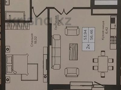 2-бөлмелі пәтер · 56.46 м² · 15 қабат, Кошкарбаева 1 — Момышулы, бағасы: ~ 50 млн ₸ в Астане, Алматы р-н