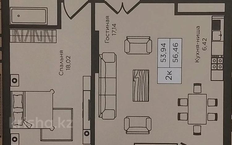 2-бөлмелі пәтер · 56.46 м² · 15 қабат, Кошкарбаева 1 — Момышулы, бағасы: ~ 50 млн ₸ в Астане, Алматы р-н — фото 2
