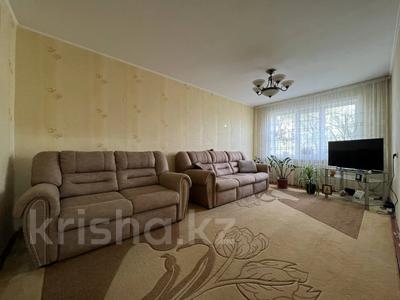 2-бөлмелі пәтер · 54 м² · 2/5 қабат, Гоголя, бағасы: 22.5 млн ₸ в Петропавловске