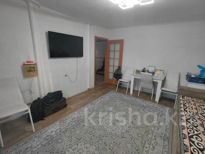 2-комнатная квартира · 51.6 м² · 2/5 этаж, Темирбаева за 21.9 млн ₸ в Костанае