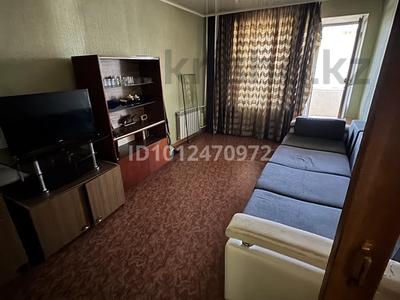 2-комнатная квартира · 57.7 м² · 1/2 этаж, Горняк 149 за 10 млн 〒 в Сарани