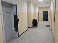 3-бөлмелі пәтер · 70 м² · 2/9 қабат, мкр Гажайып 11/1 — Момышүлы пересичения Монке Би, бағасы: 70 млн ₸ в Алматы, Алатауский р-н — фото 5