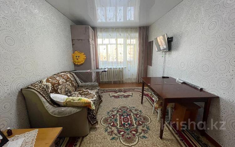 1-комнатная квартира, 30.6 м², 5/5 этаж, 50 лет 35 за ~ 6.5 млн 〒 в Рудном — фото 7