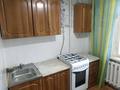 1-комнатная квартира · 33 м² · 4/5 этаж, Алтынсарина 33/1 — Утемисова за 90 000 ₸ в Актобе, жилой массив Заречный-4 — фото 6