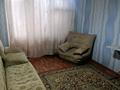 1-комнатная квартира · 33 м² · 4/5 этаж, Алтынсарина 33/1 — Утемисова за 90 000 ₸ в Актобе, жилой массив Заречный-4 — фото 4