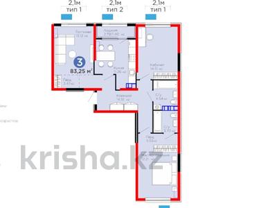 3-бөлмелі пәтер · 83.25 м² · 6/6 қабат, Тараз, бағасы: 54 млн ₸ в Алматы, Турксибский р-н