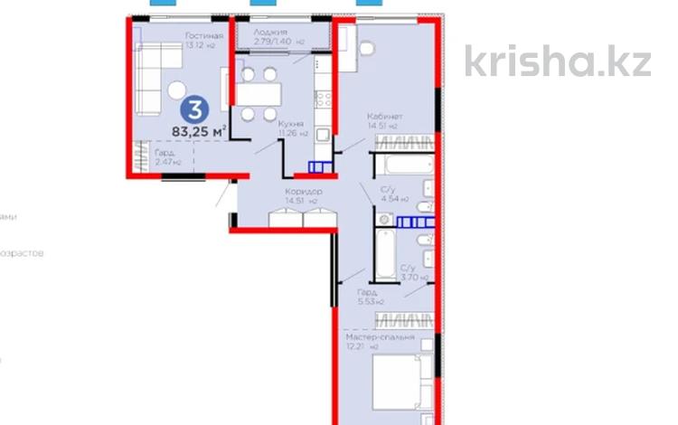 3-бөлмелі пәтер · 83.25 м² · 6/6 қабат, Тараз, бағасы: 54 млн ₸ в Алматы, Турксибский р-н — фото 2