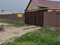 Отдельный дом · 2 комнаты · 200 м² · 8 сот., Бокина 6 за 35.9 млн ₸ в Боралдае (Бурундай), мкр Водник-1 — фото 6