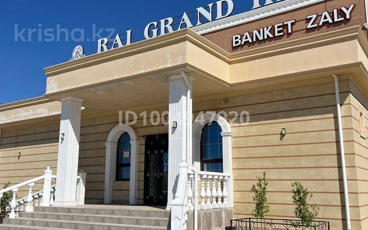 Общепит, бани, гостиницы и зоны отдыха, развлечения · 1500 м² за 320 млн 〒 в Жанаозен — фото 2