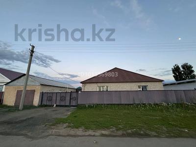 Үйдің бір бөлігі · 4 бөлме · 162 м² · 40 жүзд., Болашақ 98, бағасы: 20.5 млн ₸ в Кандыагаш