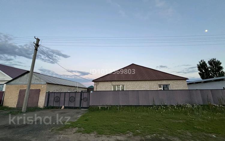 Үйдің бір бөлігі · 4 бөлме · 162 м² · 40 жүзд., Болашақ 98, бағасы: 20.5 млн ₸ в Кандыагаш — фото 2