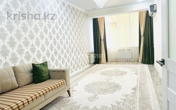 4-комнатная квартира · 101.2 м² · 5/5 этаж, 3-й мкр 18 за 300 000 ₸ в Актау — фото 4