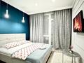 2-комнатная квартира · 57 м² · 7 этаж, Гагарина 255 — MeGa за 25 000 ₸ в Алматы, Бостандыкский р-н — фото 2