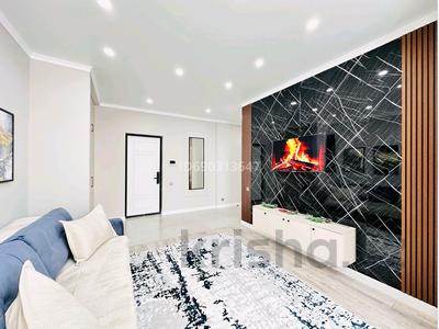 2-комнатная квартира · 57 м² · 7 этаж, Гагарина 255 — MeGa за 25 000 ₸ в Алматы, Бостандыкский р-н
