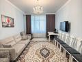 3-бөлмелі пәтер · 95 м² · 5/9 қабат, Туркестан 34 — ГОРЯЧАЯ ЦЕНА, бағасы: 58.6 млн ₸ в Астане, Есильский р-н — фото 5