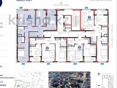 3-бөлмелі пәтер · 101 м² · 4/9 қабат, Е-899 3 — гринлайн аврора -2, бағасы: 82 млн ₸ в Астане, Нура р-н